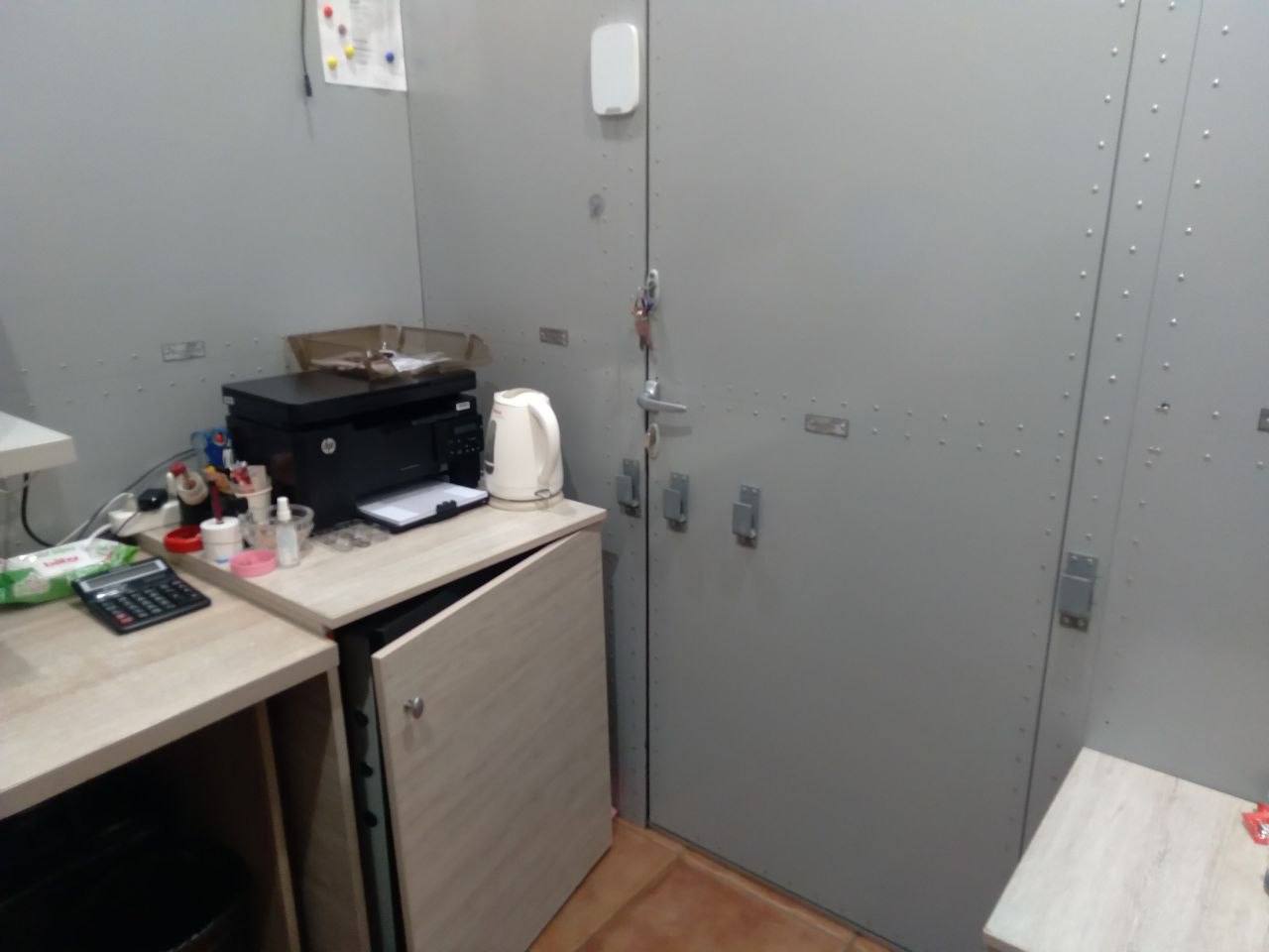 office