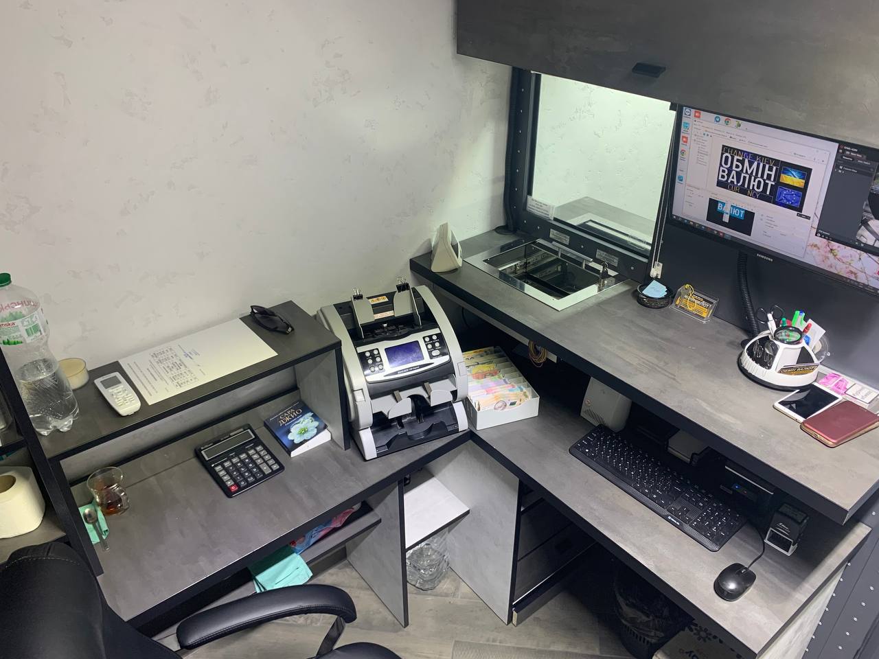 office